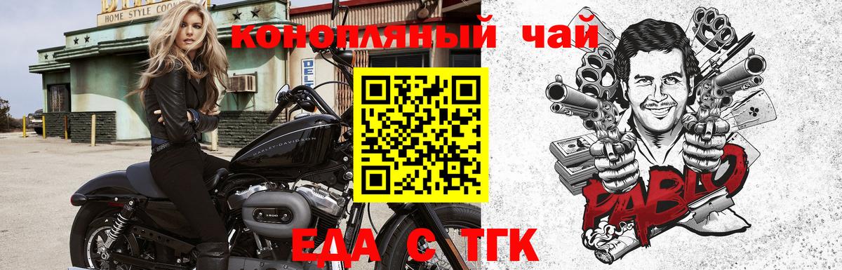 Псилоцибиновые грибы Коркино
