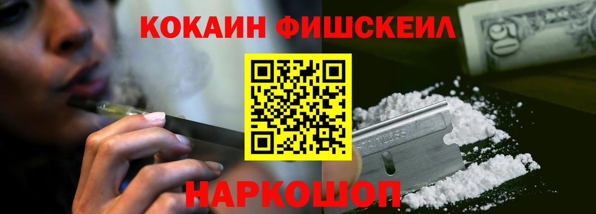 COCAIN Боливия Коркино