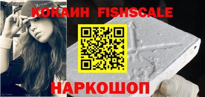 метадон Кинель