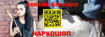 мескалин Кингисепп