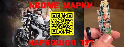 метадон Кинель