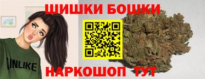 метадон Кинель