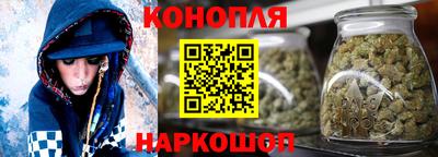 марки nbome Кимры