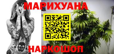 метадон Кинель