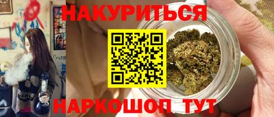 метадон Кинель