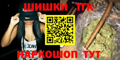 мескалин Кингисепп