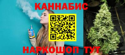 мескалин Кингисепп