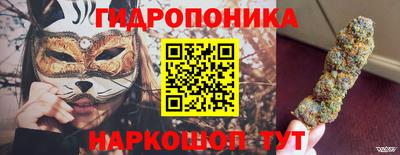 метадон Кинель