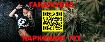 метадон Кинель