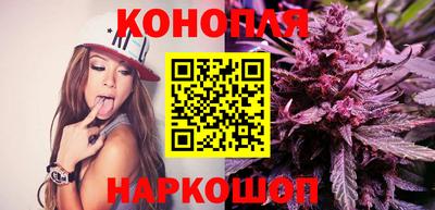 метадон Кинель
