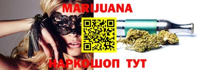 марки nbome Кимры