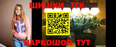 марки nbome Кимры