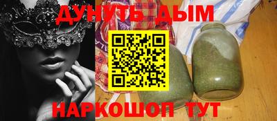 мескалин Кингисепп
