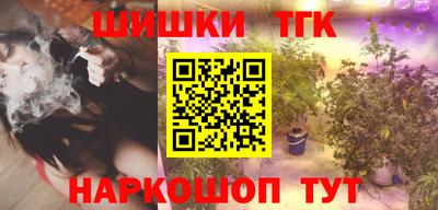 метадон Кинель