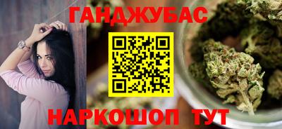 метадон Кинель