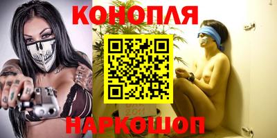 марки nbome Кимры