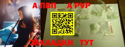 метадон Кинель
