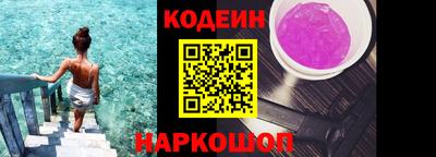 метадон Кинель