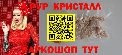 марки nbome Кимры
