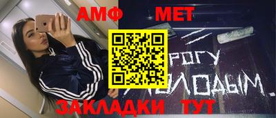 метадон Кинель