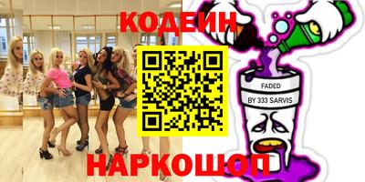 марки nbome Кимры