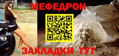 марки nbome Кимры