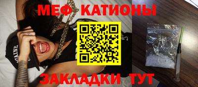 марки nbome Кимры
